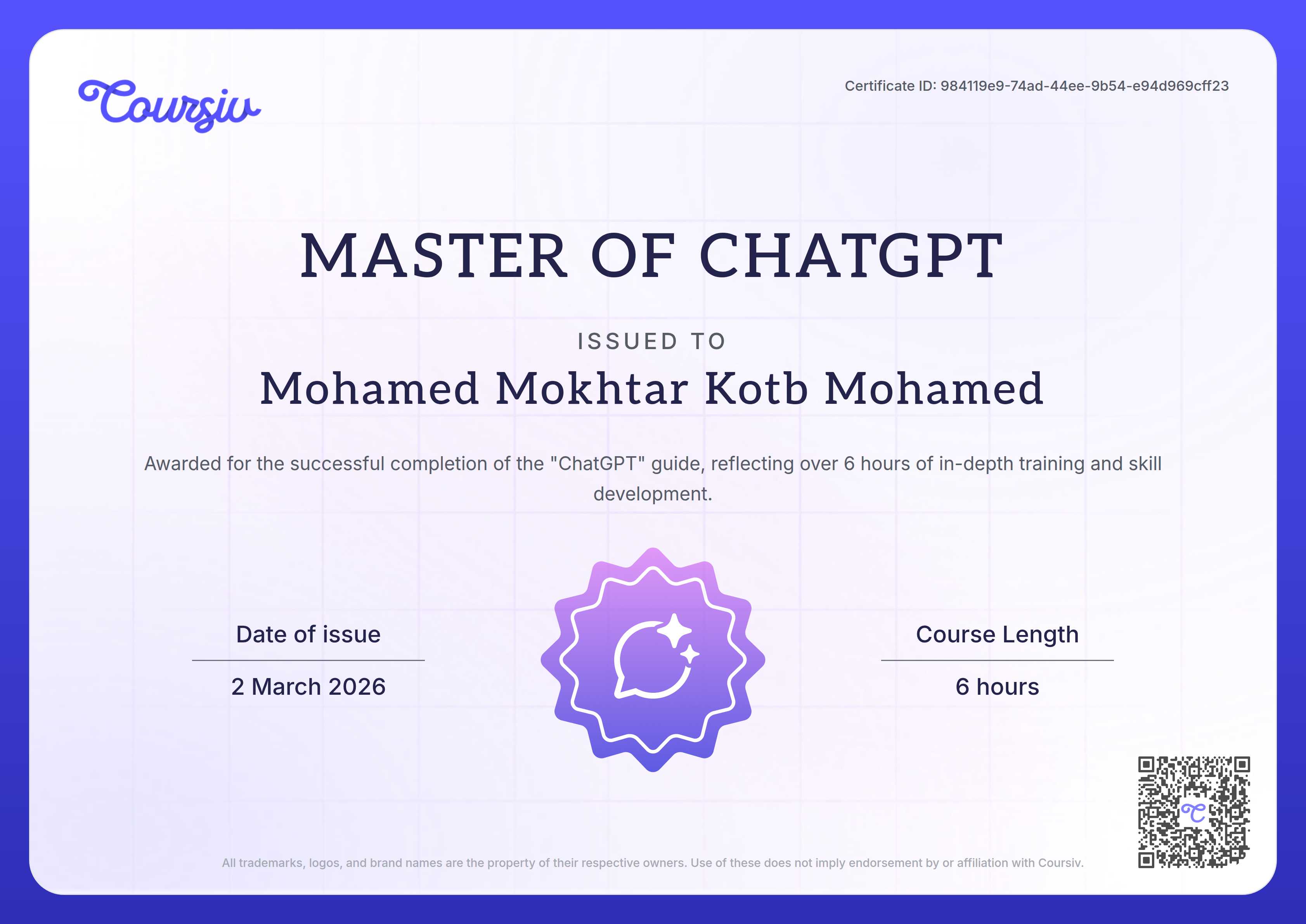 Certificate for ChatGPT