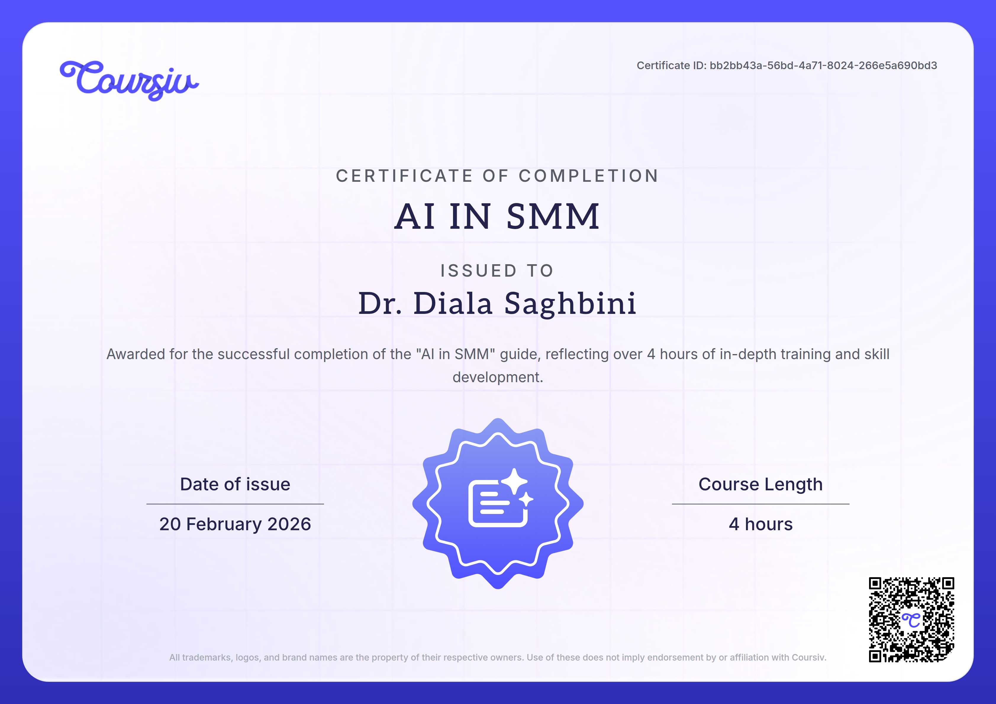 Certificate for AI in SMM