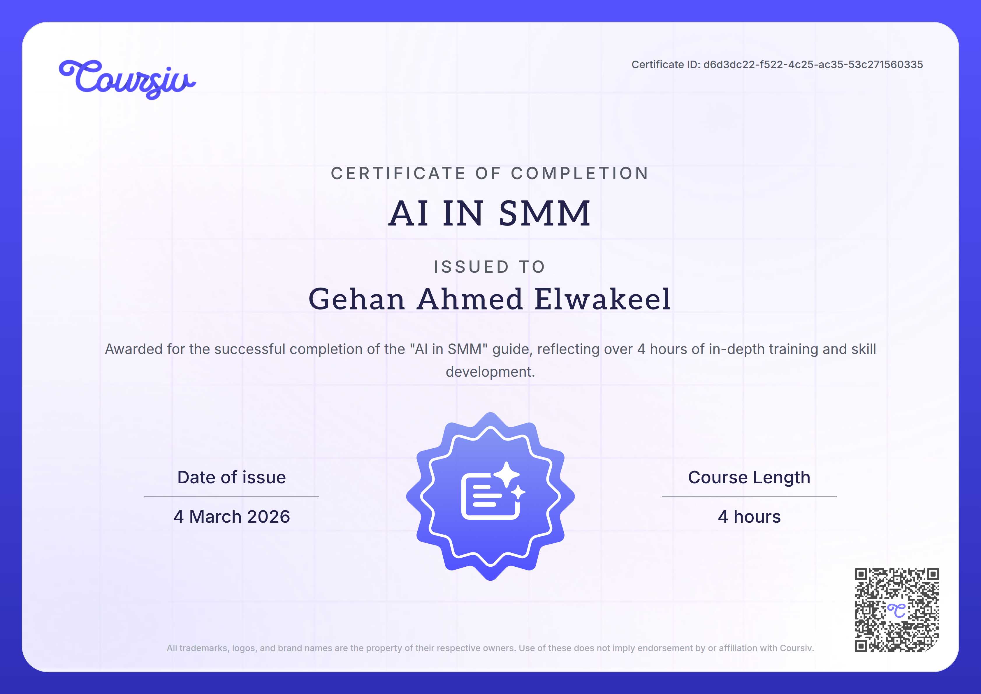 Certificate for AI in SMM